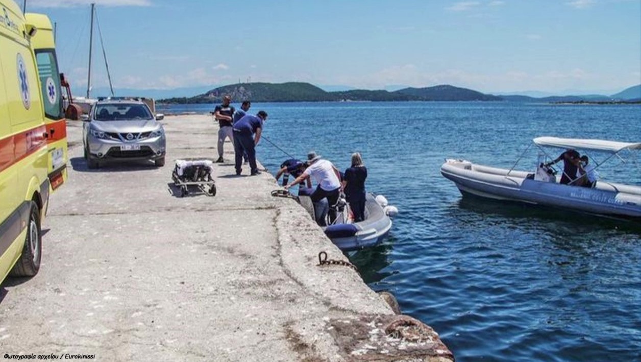 Φωτογραφία αρχείου / Eurokinissi